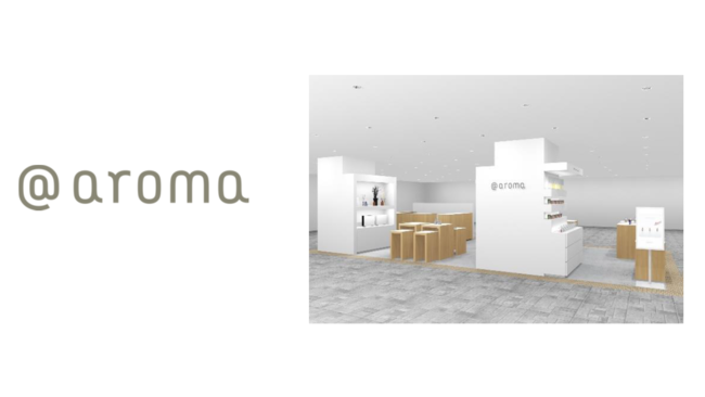 ソラリアプラザ３店舗ＮＥＷ　ＯＰＥＮ！のサブ画像2