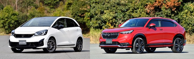 「アウトドアドッグフェスタin八ヶ岳 2021」にHonda Dogが出展しますのサブ画像3_（左）FIT e：HEV Modulo X（右）VEEL 純正アクセサリー装着車 Urban Style