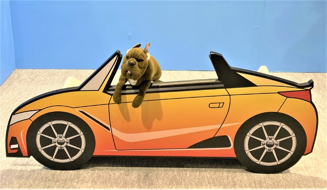 「アウトドアドッグフェスタin八ヶ岳 2021」にHonda Dogが出展しますのサブ画像6_S660パネルフォトスポット