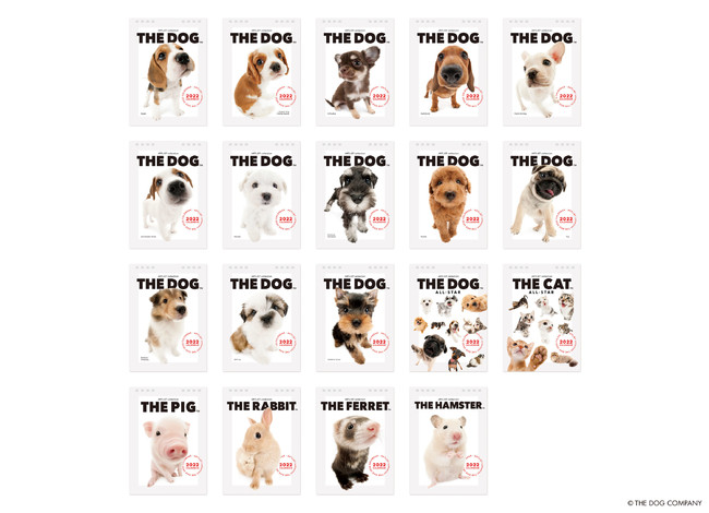 20年の歴史を持つロングセラー商品 THE DOG カレンダーが2022年版からサスティナブルに生まれ変わりましたのサブ画像15