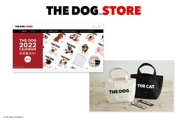 20年の歴史を持つロングセラー商品 THE DOG カレンダーが2022年版からサスティナブルに生まれ変わりましたのサブ画像16