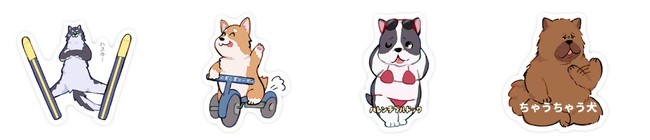 【ハマちゃむ×ヴィレッジヴァンガード】～ヲレたち本能解放イッヌ～のサブ画像7