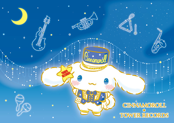 タワレコとシナモロールが初のコラボグッズを11/3に発売！2ndシングル発売記念のリリースイベントを東阪で開催のサブ画像1_メインヴィジュアル