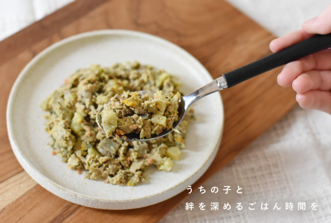 手作りドッグフード「CoCo Groumet（以下:ココグルメ）」の製造拠点として新たに食品工場と提携。ドッグフード事業拡大を目指します。のサブ画像6