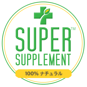 ​犬猫用サプリメント 『アンチノール®』がユーザーが選ぶ「使って良かったサプリメント」犬猫2部門で1位を獲得！のサブ画像6