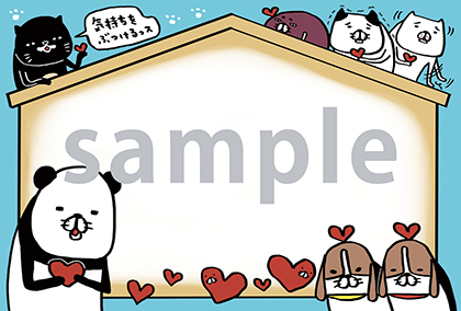 読者の“ステイホーム愛犬エピソード”11本描き下ろし！ 獣医行動診療科認定医による「犬の行動学診療」実録マンガも スティーヴン★スピルハンバーグ『 パンダと犬V 』本日発売！のサブ画像11_『パンダと犬V』書店特典絵馬ポストカード