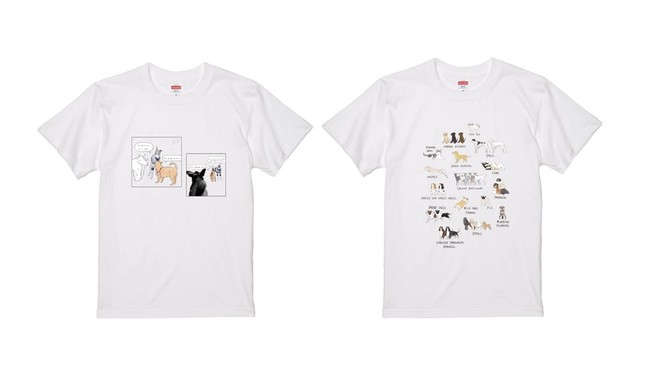 【sakio×ヴィレッジヴァンガード】～限定コラボグッズ登場！！～のサブ画像2