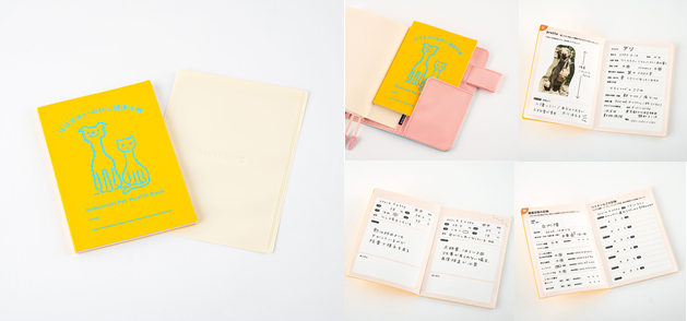 11月22日は、THANKS PETS DAY！　ヨゼフ・チャペック作『こいぬとこねこ』の絵が手帳に！「ほぼ日のいぬねこ健康手帳」と「ほぼ日手帳2022」のサブ画像3