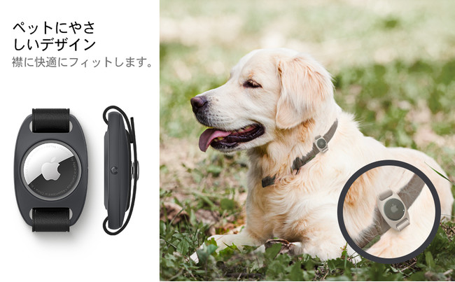 【CYRILL(シリル)】  ペット用 AirTag「カラーブリック」ケース 発売記念30％割引！のサブ画像4