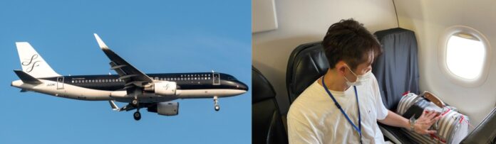 スターフライヤー【第二回】機内ペット同伴サービス(仮称)の検証フライト協力についてのメイン画像