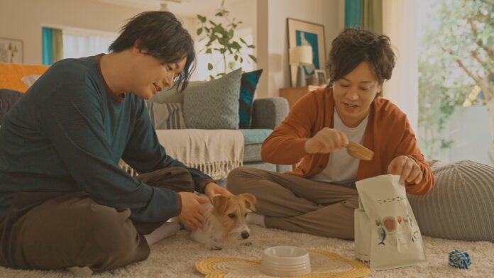 ぺこぱ 松陰寺太勇さん・シュウペイさん出演！オモヤ 新TV CM・新WEB CM 2021年11月25日(木) 放映開始 ！のメイン画像