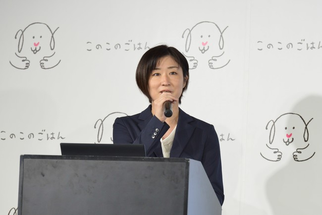 ＜イベントレポート＞ぺこぱの松陰寺太勇さん、シュウペイさん、松陰寺さんの愛犬のすけくんが登壇！『このこのごはん』リニューアル記念新CM発表会のサブ画像3