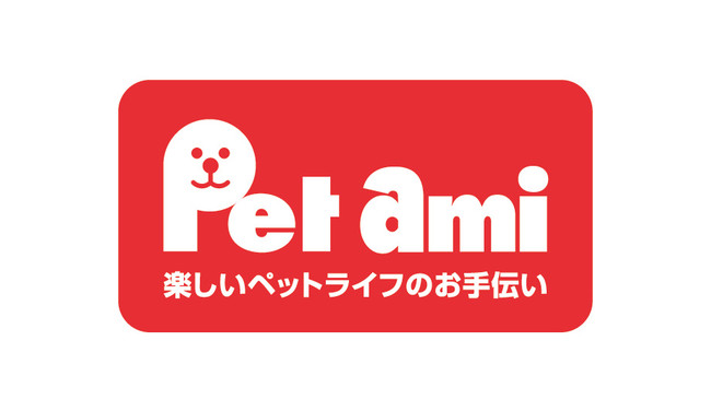 猫ちゃんの可愛らしい姿がたまらない！ペットアイテムの新作が登場！コメリのオリジナルブランド「ペットアミ」から「電動またたびぐるみ」「爪とぎ」がデビューのサブ画像2