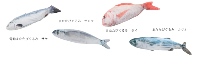 猫ちゃんの可愛らしい姿がたまらない！ペットアイテムの新作が登場！コメリのオリジナルブランド「ペットアミ」から「電動またたびぐるみ」「爪とぎ」がデビューのサブ画像3