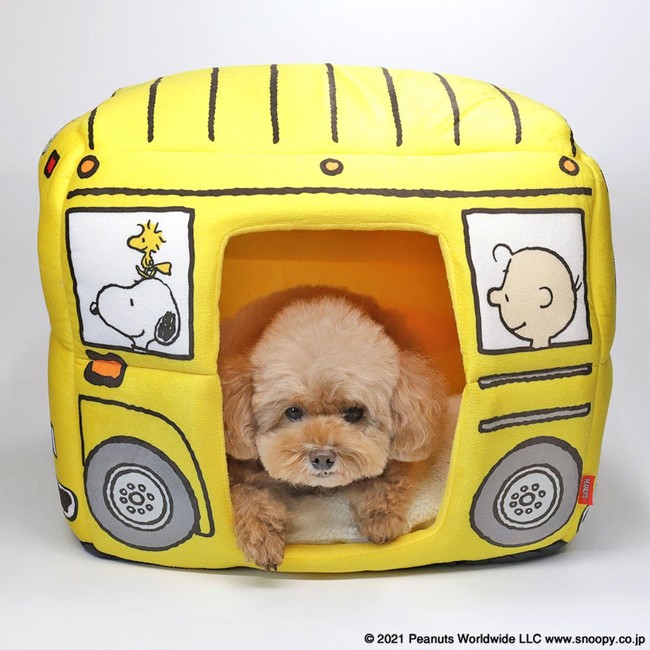 「PEANUTS」インスタ映え SNOOPYバスとSNOOPYハウスのワンちゃん用ベッドが、販売開始！ PEANUTS公式ライセンス商品のサブ画像5