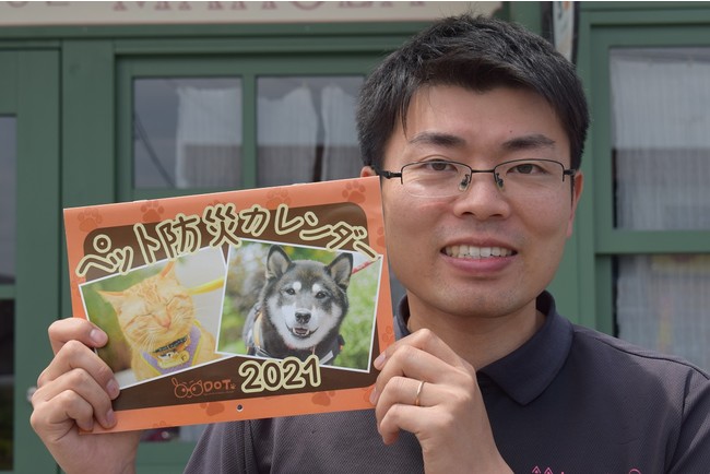 『人と動物の共生大学』は、なぜ必要か。獣医師・奥田順之氏インタビュー。のサブ画像4