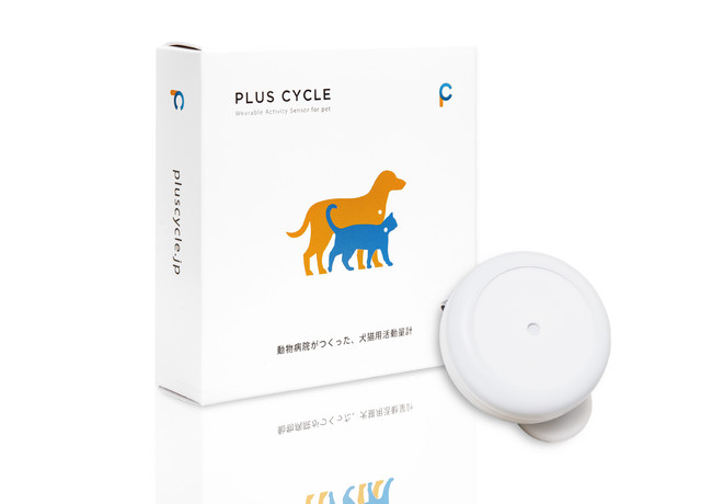IoT x AI x 動物医療で、盲導犬の先進的な健康管理を目指した取り組みを開始！のサブ画像7
