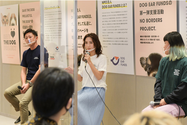 「THE DOG × SHOGO SEKINE」ポップアップストア&「SAVE THE DOG PROJECT」トークイベント11月17日(水) – 23日(火) 銀座三越にて開催＜事後レポート＞のサブ画像4