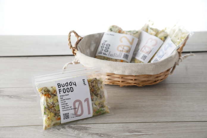 新レシピ【Buddy FOOD #01 黒毛和牛】発売開始のお知らせ：愛犬の「ほんとうに安心できるごはん」 