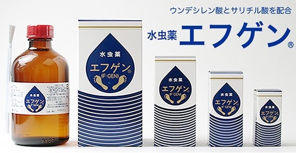 本当は足が痒いワン！！ペットも水虫になる！？飼い主の85%がペットの水虫がヒトにうつることを知らず、さらに56%は何も対策していないという調査結果のサブ画像5