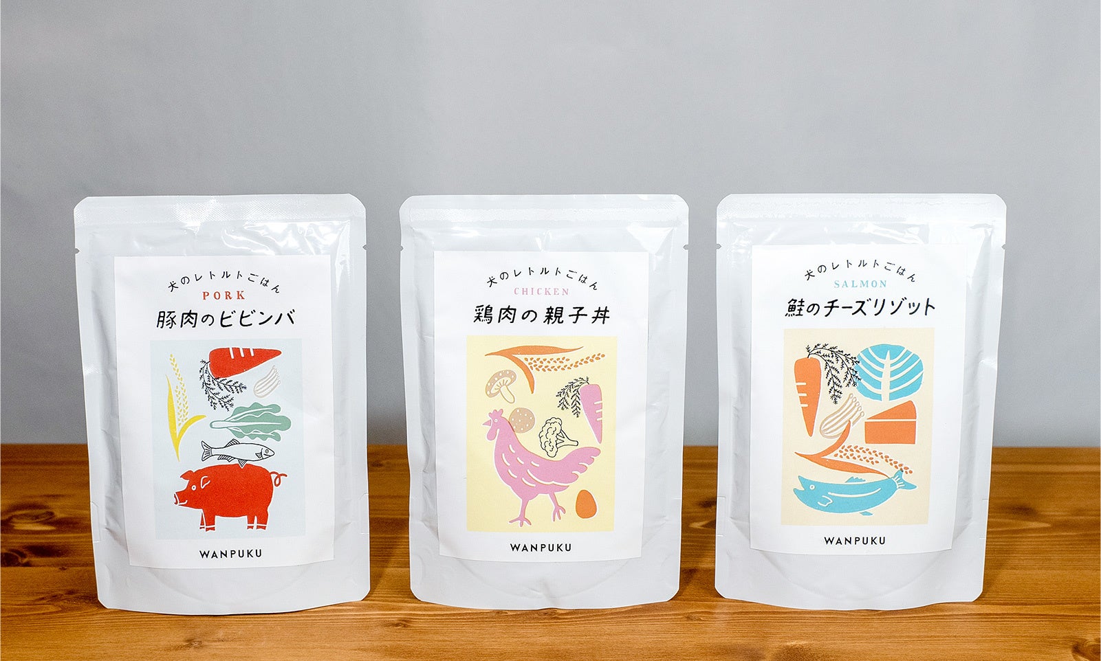 【Makuakeにて開始１分で目標達成、開始24時間で１００万円応援額を突破！】１２００%越えの達成率！素材と栄養にこだわったドッグフード「WANPUKU」誕生！具たっぷり「犬のレトルトごはん」のサブ画像4