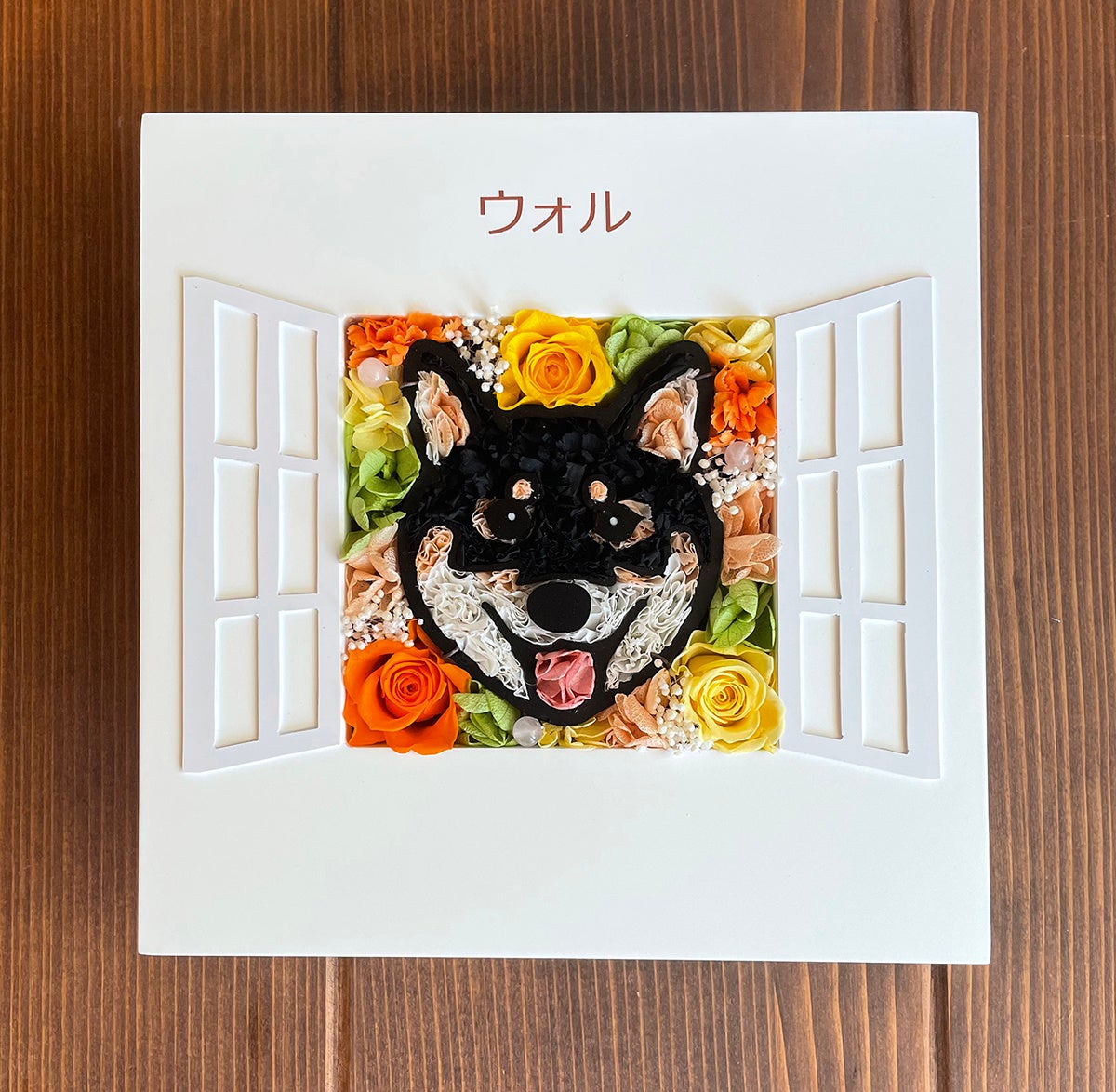 ペットが窓からお見送りしているよう！？枯れないお花で描いた、愛するペットの似顔絵フラワー「窓付きマイペットフラワー」。のサブ画像3