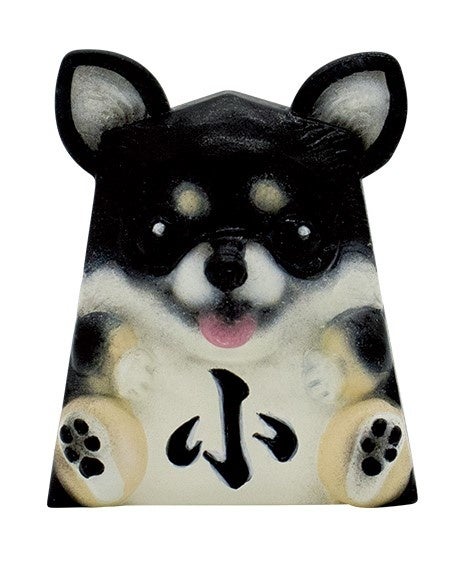 【新商品】王手を取るのはボクだワン！かわいいワンちゃん達が将棋の駒になっちゃった！？愛くるしい瞳が可愛い「駒犬」が本日6月17日(金)より全国のカプセルトイコーナーに登場！のサブ画像10