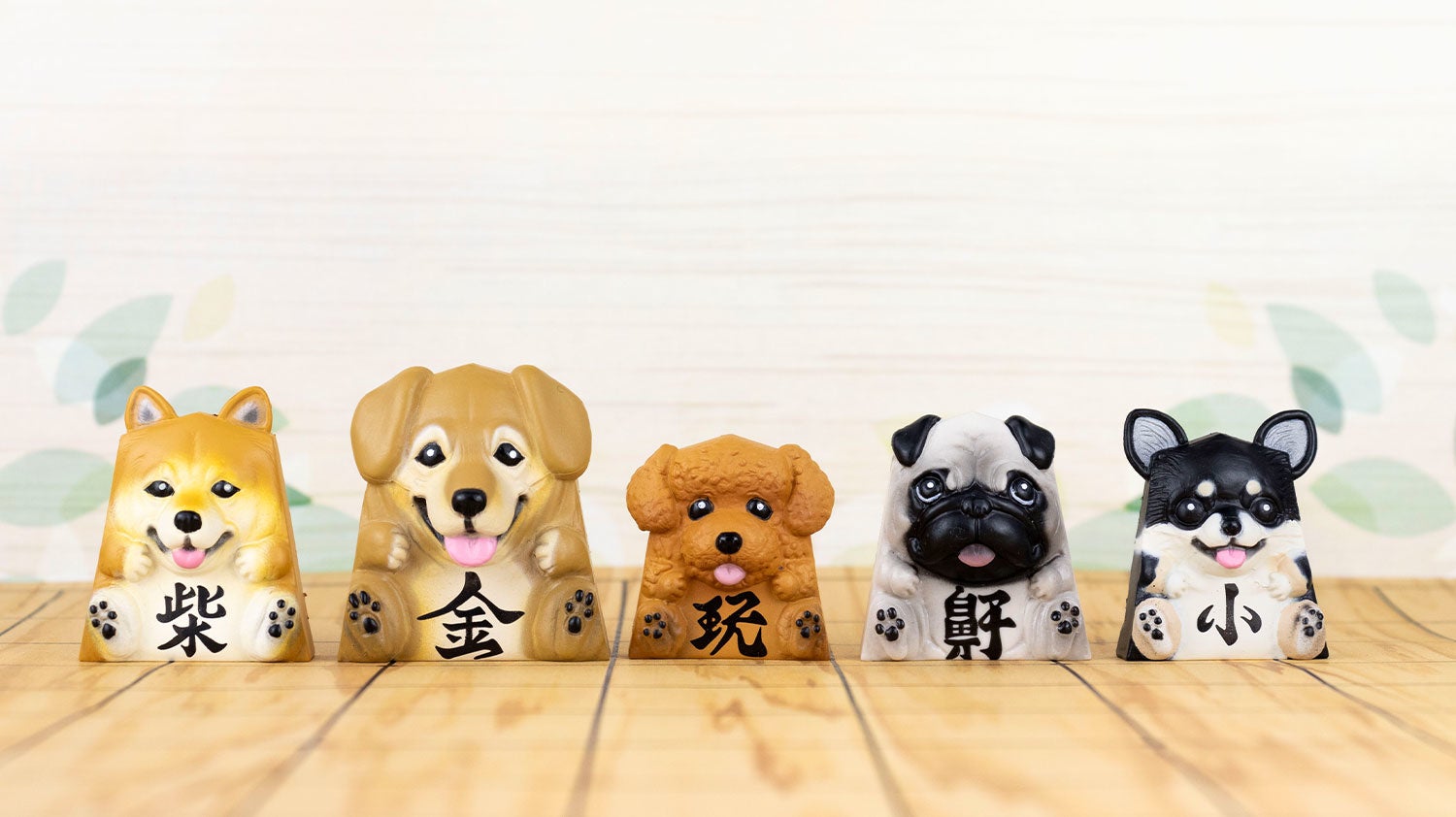 【新商品】王手を取るのはボクだワン！かわいいワンちゃん達が将棋の駒になっちゃった！？愛くるしい瞳が可愛い「駒犬」が本日6月17日(金)より全国のカプセルトイコーナーに登場！のサブ画像2