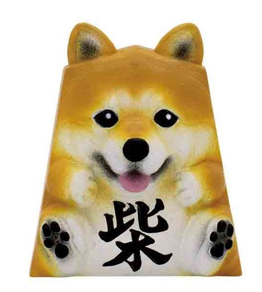 【新商品】王手を取るのはボクだワン！かわいいワンちゃん達が将棋の駒になっちゃった！？愛くるしい瞳が可愛い「駒犬」が本日6月17日(金)より全国のカプセルトイコーナーに登場！のサブ画像6