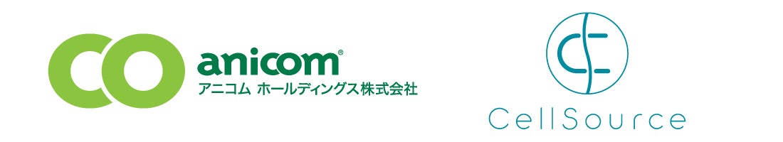 ペット保険のアニコムとヒト再生医療関連のセルソース、動物医療の発展に向けて再生医療等分野で業務提携開始のサブ画像1