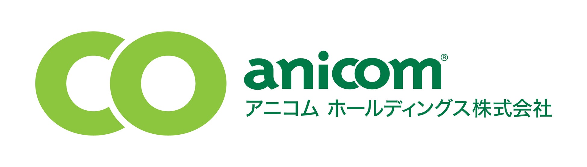 ペット保険のアニコムとヒト再生医療関連のセルソース、動物医療の発展に向けて再生医療等分野で業務提携開始のサブ画像2