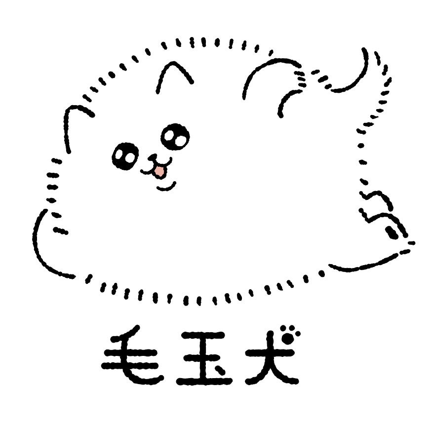 SNSやLINEスタンプで人気の「毛玉犬」が8月19日(金)公開 映画『ハウ』の宣伝“犬”使に就任！のサブ画像3