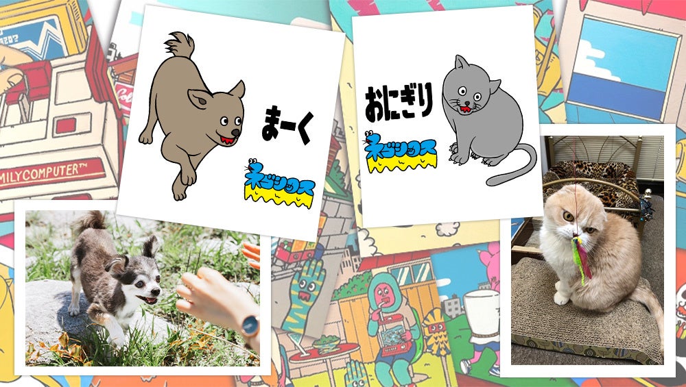 ネゴシックスが描く似顔絵でオリジナルアイテムが作れるサービスのサブ画像3
