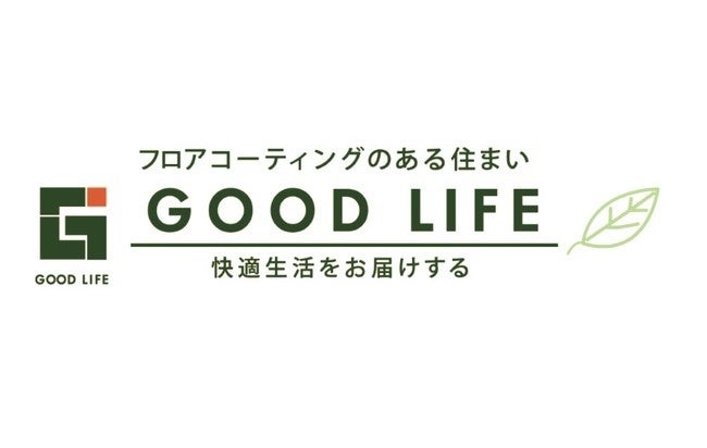【依頼急増】ワンちゃんのために開発されたフロアコーティング『ドッグライフコート』が店舗などで施工スタート！のサブ画像8