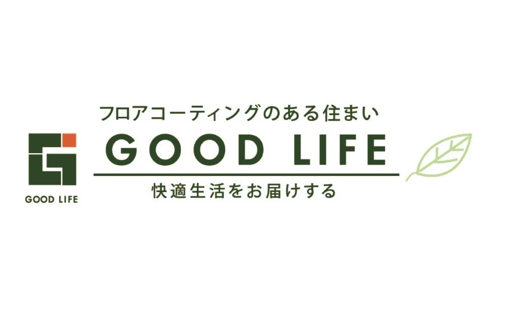 ワンちゃんのために開発されたフロアコーティング『ドッグライフコート』が2023年3月末日まで特別価格でご提供中！のサブ画像3