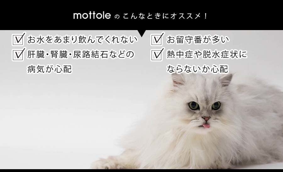 ワンちゃんネコちゃんの健康の為に。『僕らの為の美味しい水』自動給水器UV除菌タイプ誕生！！のサブ画像8