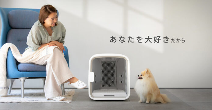 新しいペットライフを提案するペット家電ブランドnelloのメイン画像
