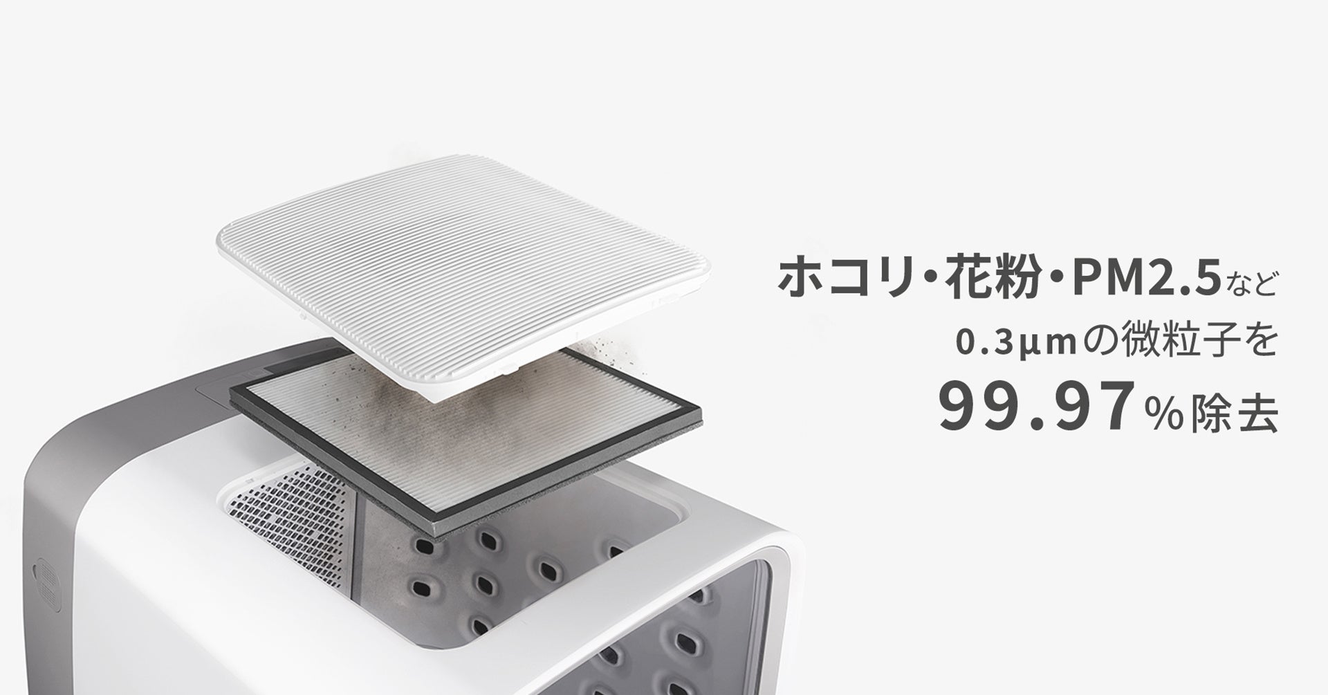 新しいペットライフを提案するペット家電ブランドnelloのサブ画像3