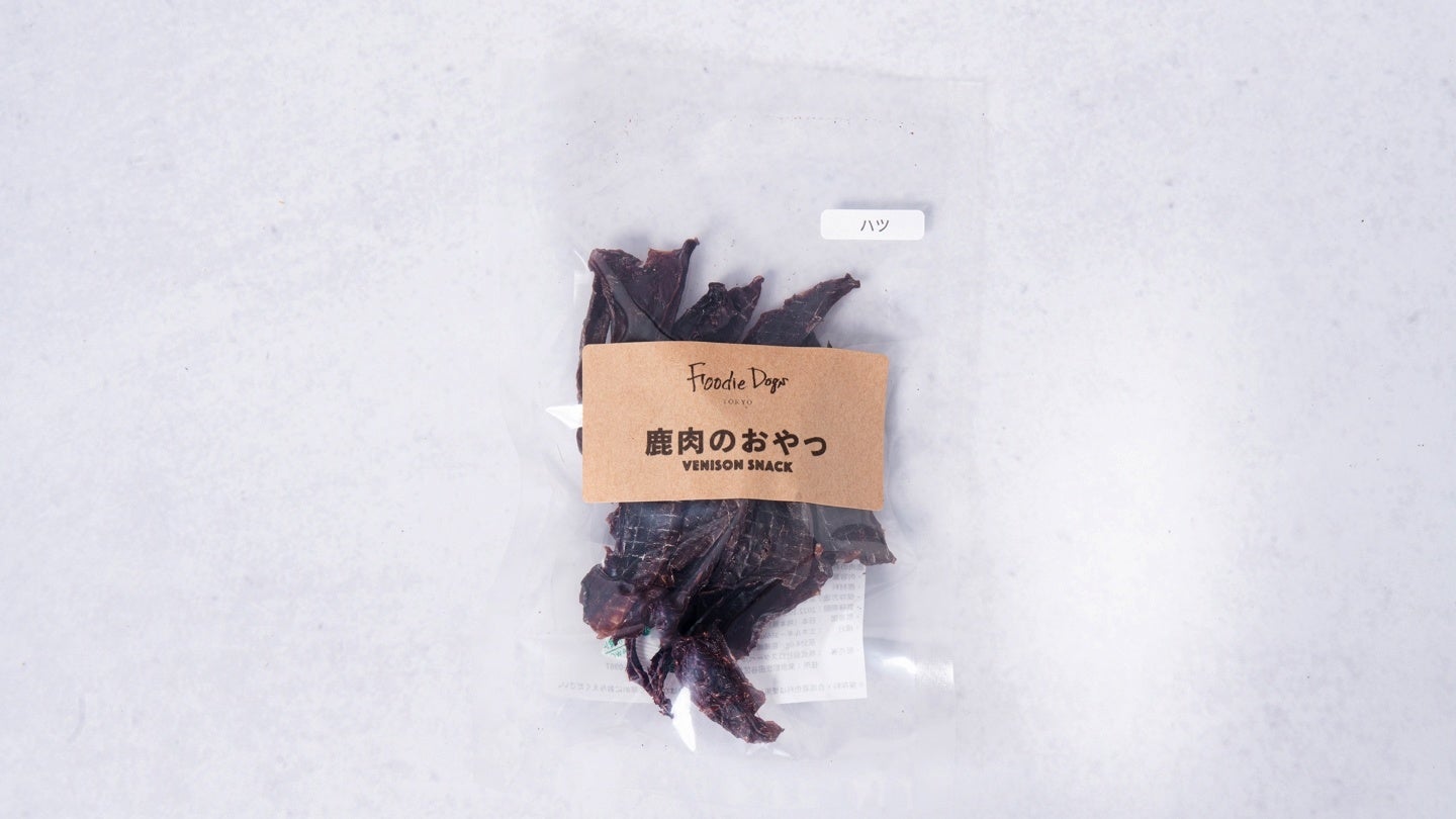 6月5日環境の日より、「鹿肉のおやつ（レバー、ハツ、ラング）」の販売を開始！～自然の恵みを余すことなく鹿の新鮮な内臓をアップサイクル～のサブ画像4