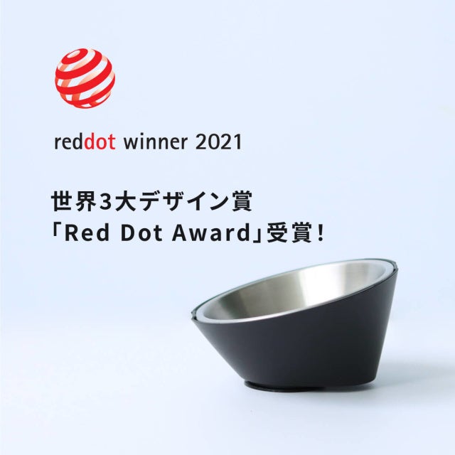 動かない！特許吸盤のペット用ボウル「RoLock」がMakuakeにて先行予約開始！のサブ画像12