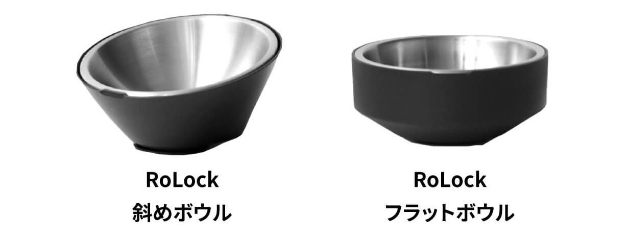 動かない！特許吸盤のペット用ボウル「RoLock」がMakuakeにて先行予約開始！のサブ画像4