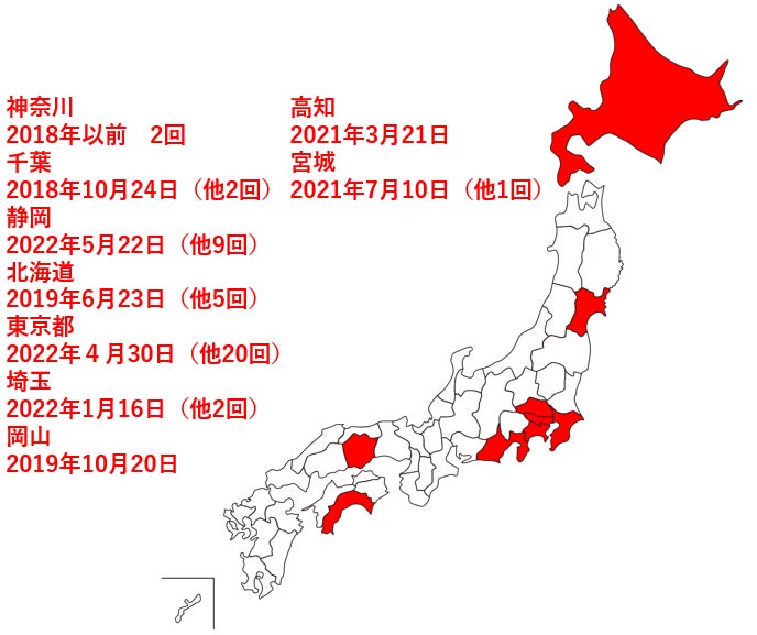 3歳以上のペット約8割が歯周病予備軍「虫歯予防デー」に先駆け６/３（金）『今からでも間に合う シニア犬のための簡単歯みがき』無料セミナーのサブ画像3