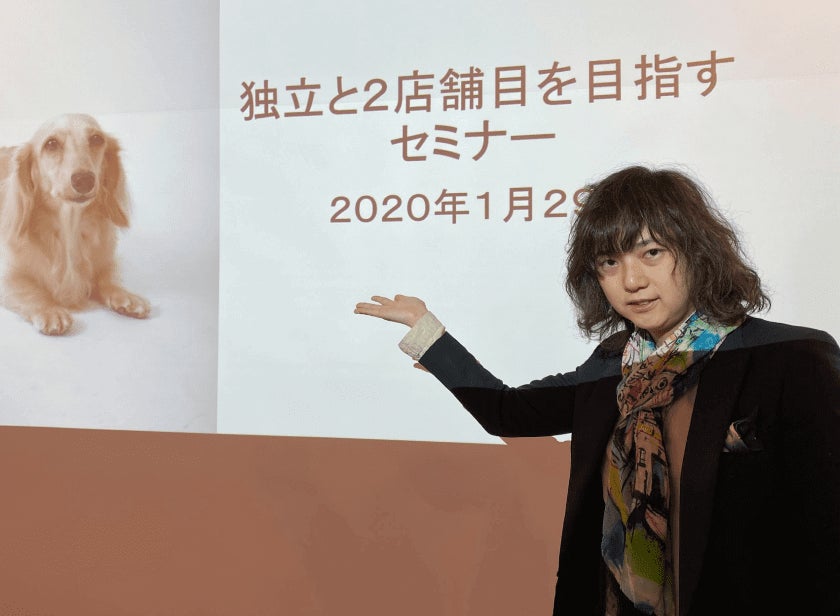 わんちゃんの元気をサポートする犬用総合栄養食　「ツヤわん」を7月1日発売！のサブ画像3