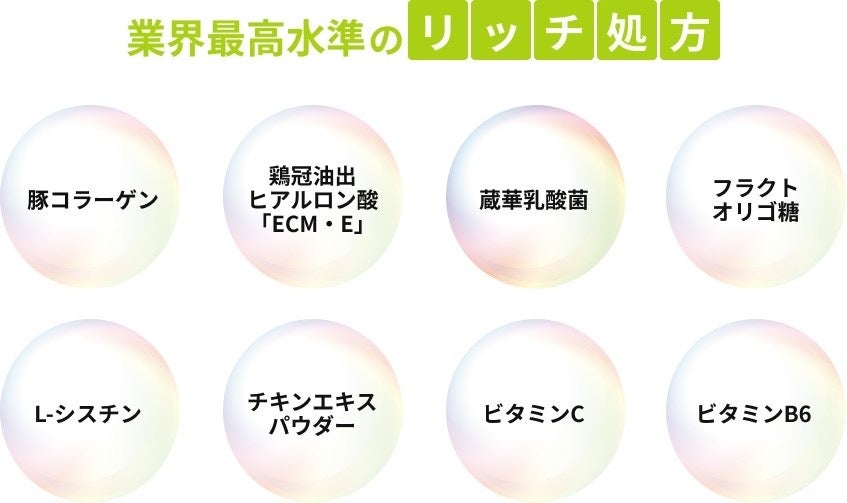 わんちゃんの元気をサポートする犬用総合栄養食　「ツヤわん」を7月1日発売！のサブ画像4