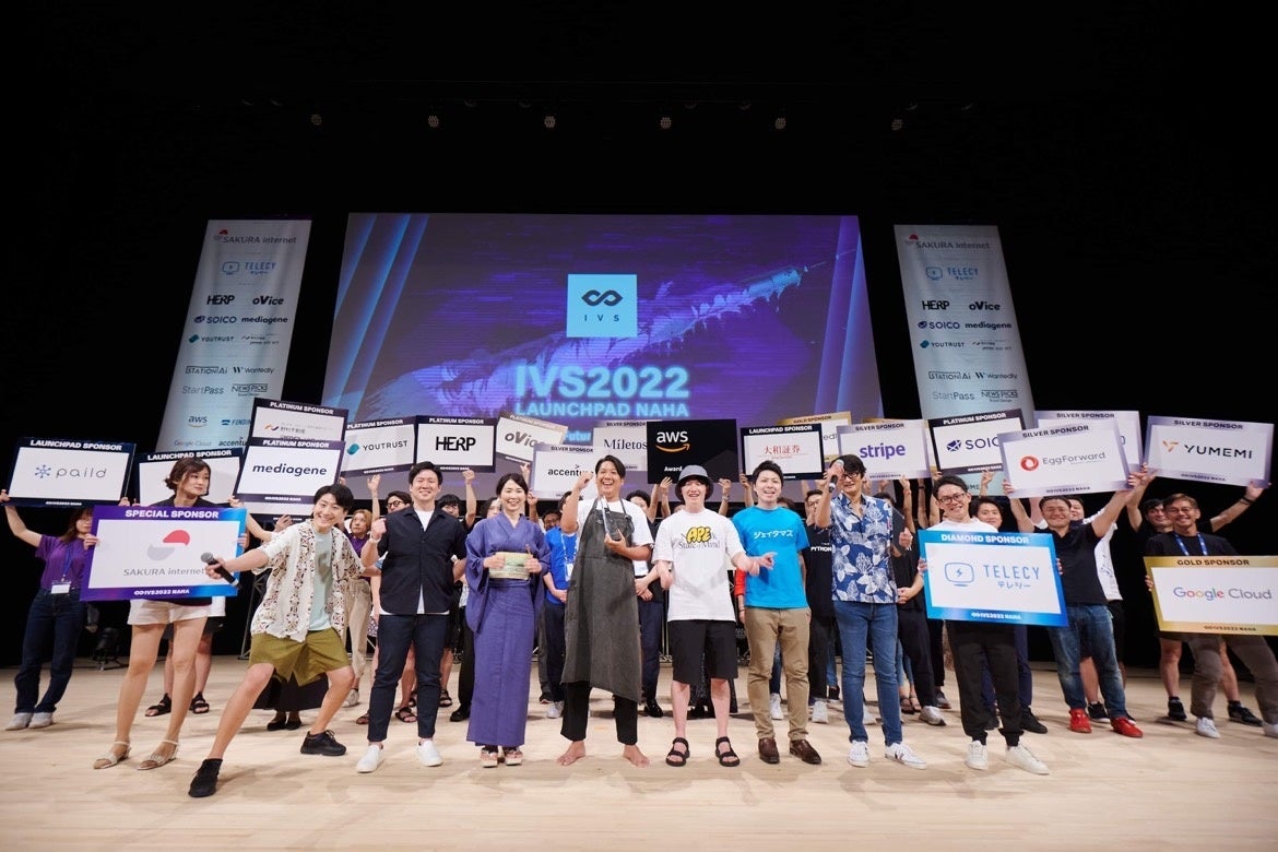 【IVS2022】審査員も涙腺を崩壊。「PETOKOTO」が日本最大級のピッチイベントで250社の頂点に！のサブ画像2