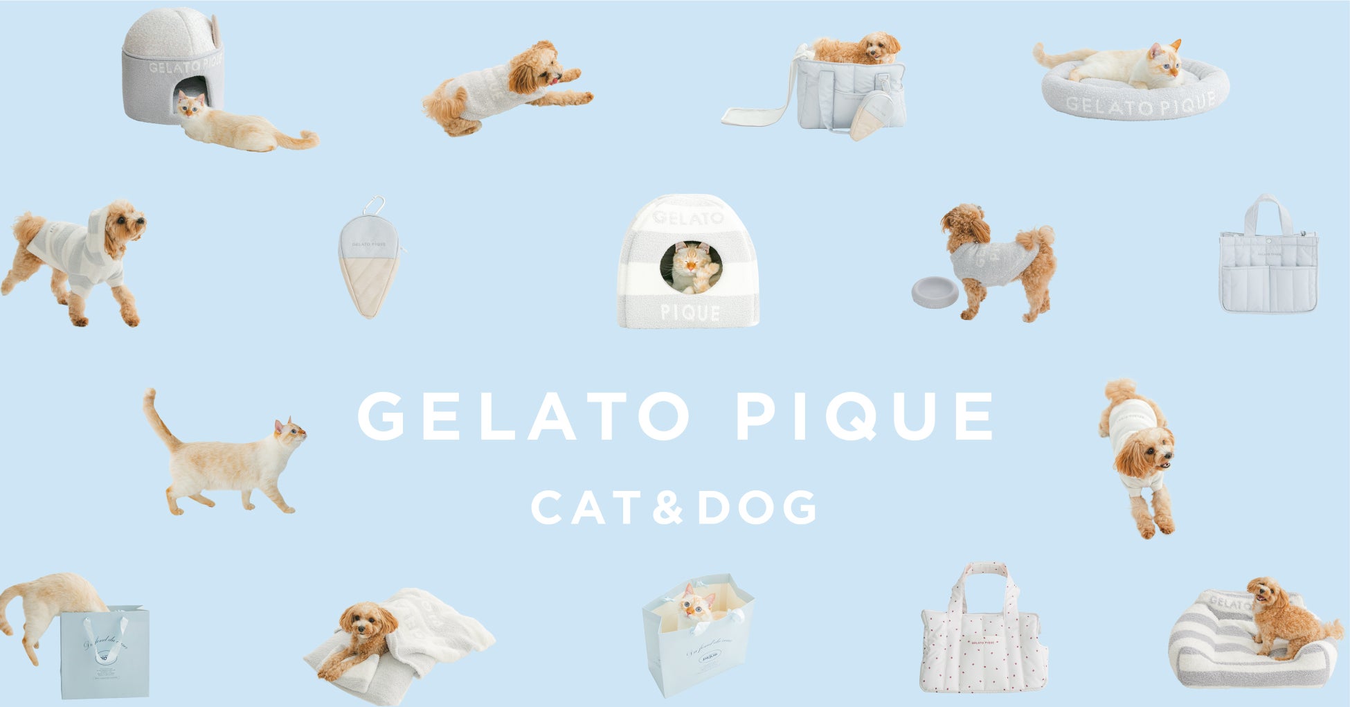 「ジェラート ピケ」より初の犬猫用アイテムが登場！新ライン【GELATO PIQUE CAT&DOG】8月10日(水)にデビュー！のサブ画像1