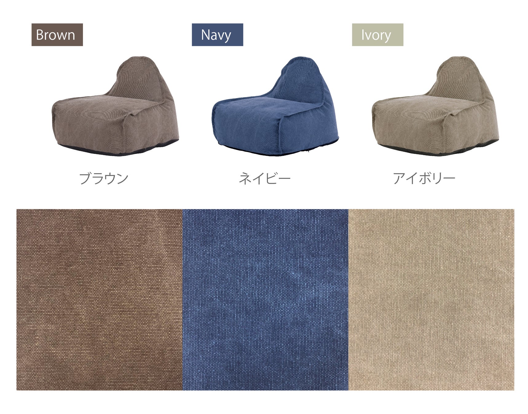 ペットとのおうち時間をまったり過ごしたい！ワンちゃん猫ちゃん用のビーズクッションをナチュラルテイストなインテリアブランド「nora.」で販売スタート。のサブ画像5
