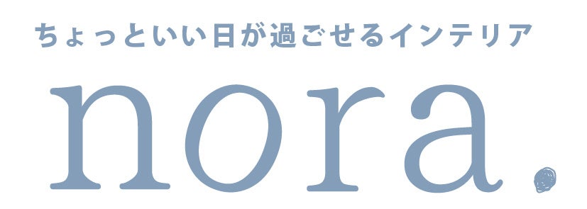 ペットとのおうち時間をまったり過ごしたい！ワンちゃん猫ちゃん用のビーズクッションをナチュラルテイストなインテリアブランド「nora.」で販売スタート。のサブ画像6