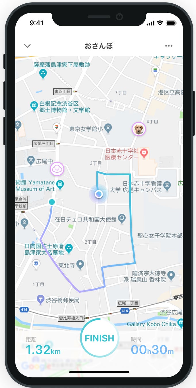 ネットで簡単申し込み、新商品 チューリッヒのペット保険「犬のがん保険（骨折・脱臼プラス）」を販売開始のサブ画像2