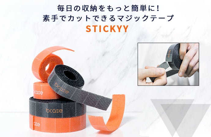 【新商品】ペットの楽園をDIY！無限の組み合わせで使用できるモジュラーペットハウス。「Purrini Playmate」先着特典付きで予約受付中！39％OFFのデビュー割は先着50名様限定！のサブ画像20